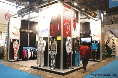 法國滑雪服領先品牌Sun Valley亮相展會，拓展日用品銷售新維度