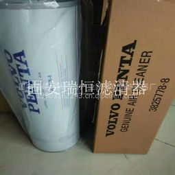 深入了解瑞恒7373878利勃海爾液壓回油濾芯 價(jià)格、圖片與優(yōu)質(zhì)配件廠家泓爾配件