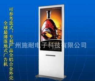 電視墻（廣告機）價格、廠家與圖片全解析 一站式采購指南